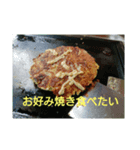 きもち写真1（個別スタンプ：4）