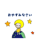 かぶっている きいろちゃん（個別スタンプ：4）