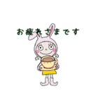 かぶっている きいろちゃん（個別スタンプ：6）