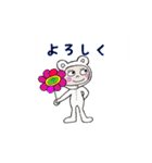かぶっている きいろちゃん（個別スタンプ：7）