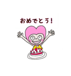 かぶっている きいろちゃん（個別スタンプ：12）
