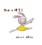かぶっている きいろちゃん（個別スタンプ：13）