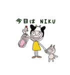 かぶっている きいろちゃん（個別スタンプ：15）