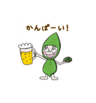 かぶっている きいろちゃん（個別スタンプ：18）