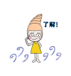 かぶっている きいろちゃん（個別スタンプ：19）