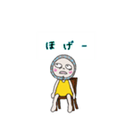 かぶっている きいろちゃん（個別スタンプ：22）