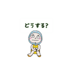 かぶっている きいろちゃん（個別スタンプ：23）