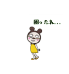 かぶっている きいろちゃん（個別スタンプ：24）