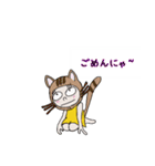 かぶっている きいろちゃん（個別スタンプ：27）