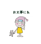 かぶっている きいろちゃん（個別スタンプ：28）