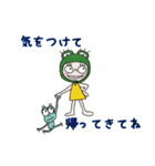 かぶっている きいろちゃん（個別スタンプ：30）