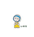 かぶっている きいろちゃん（個別スタンプ：32）