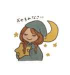 日常使いできる水彩画の女の子スタンプ（個別スタンプ：10）