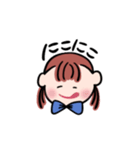 にこにこの感情（個別スタンプ：1）