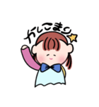にこにこの感情（個別スタンプ：7）