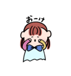 にこにこの感情（個別スタンプ：9）