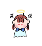 にこにこの感情（個別スタンプ：10）