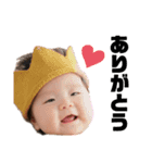 I♡HARUTO②（個別スタンプ：4）