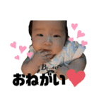 I♡HARUTO②（個別スタンプ：5）