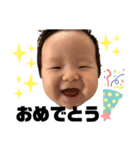 I♡HARUTO②（個別スタンプ：13）