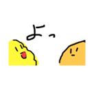 西ジャンプのスタンプ（個別スタンプ：2）