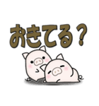 子ぶたとでか文字（個別スタンプ：38）