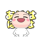 全身タイツちゃん。❤でか文字（個別スタンプ：12）