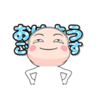 全身タイツちゃん。❤でか文字（個別スタンプ：17）