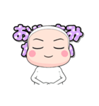 全身タイツちゃん。❤でか文字（個別スタンプ：18）