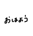 tadanomozi（個別スタンプ：1）