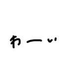 tadanomozi（個別スタンプ：2）