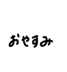 tadanomozi（個別スタンプ：3）