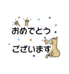 でか文字・ていねい語とねこ（個別スタンプ：26）