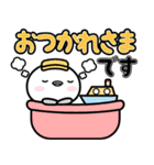 もちまる♪デカ文字♪（個別スタンプ：15）