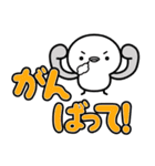 もちまる♪デカ文字♪（個別スタンプ：16）