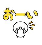 もちまる♪デカ文字♪（個別スタンプ：31）