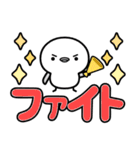 もちまる♪デカ文字♪（個別スタンプ：35）