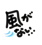 使えるデカ文字メッセージ（個別スタンプ：3）