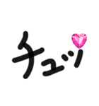 使えるデカ文字メッセージ（個別スタンプ：19）