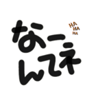 使えるデカ文字メッセージ（個別スタンプ：32）