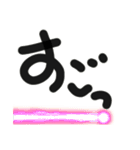 使えるデカ文字メッセージ（個別スタンプ：34）