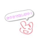 お家ᶫᵒᵛᵉスタンプ❤︎"（個別スタンプ：7）