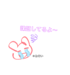 お家ᶫᵒᵛᵉスタンプ❤︎"（個別スタンプ：8）