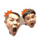 熊本のさかたんち（個別スタンプ：3）