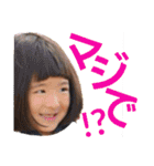 熊本のさかたんち（個別スタンプ：6）