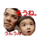 熊本のさかたんち（個別スタンプ：16）