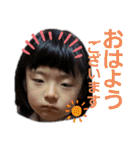熊本のさかたんち（個別スタンプ：24）