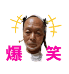 熊本のさかたんち（個別スタンプ：31）