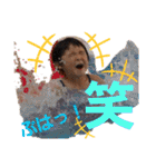 熊本のさかたんち（個別スタンプ：33）
