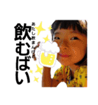 熊本のさかたんち（個別スタンプ：34）